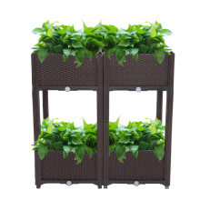 4Pcs Free Splicing Injection Outdoor Square Brown Plastic Planter Grow Box Planting Box